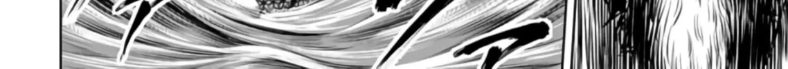 Read Tokyo Duel chapter 24 image 43 on Lezhin