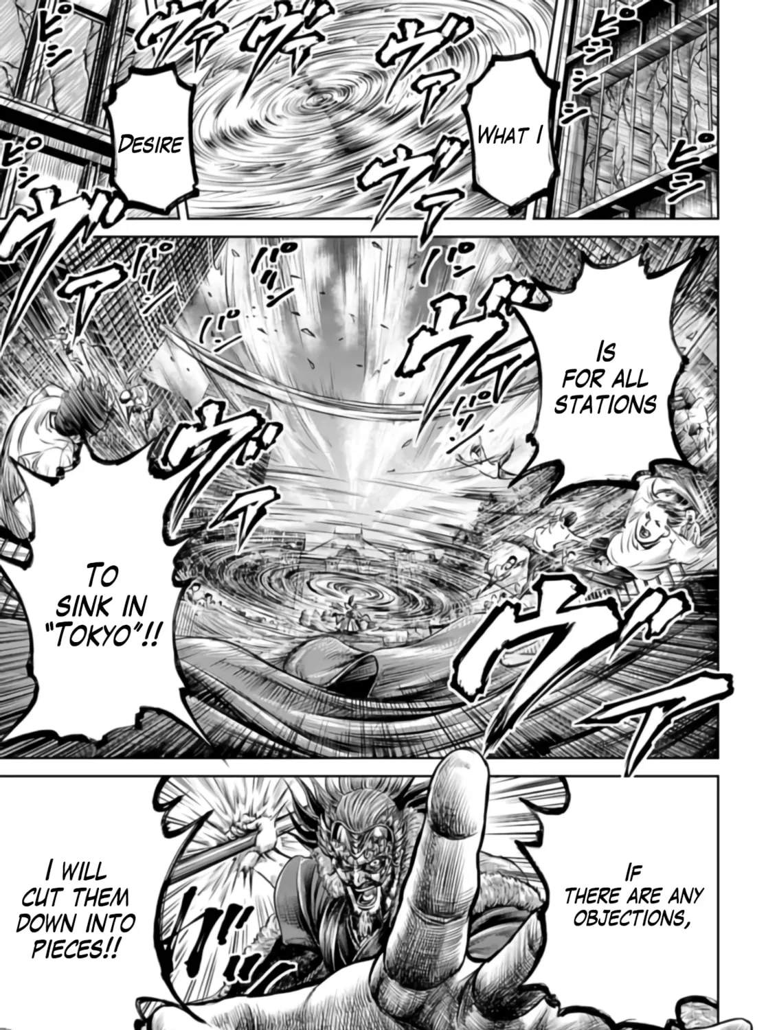 Read Tokyo Duel chapter 24 image 44 on Lezhin