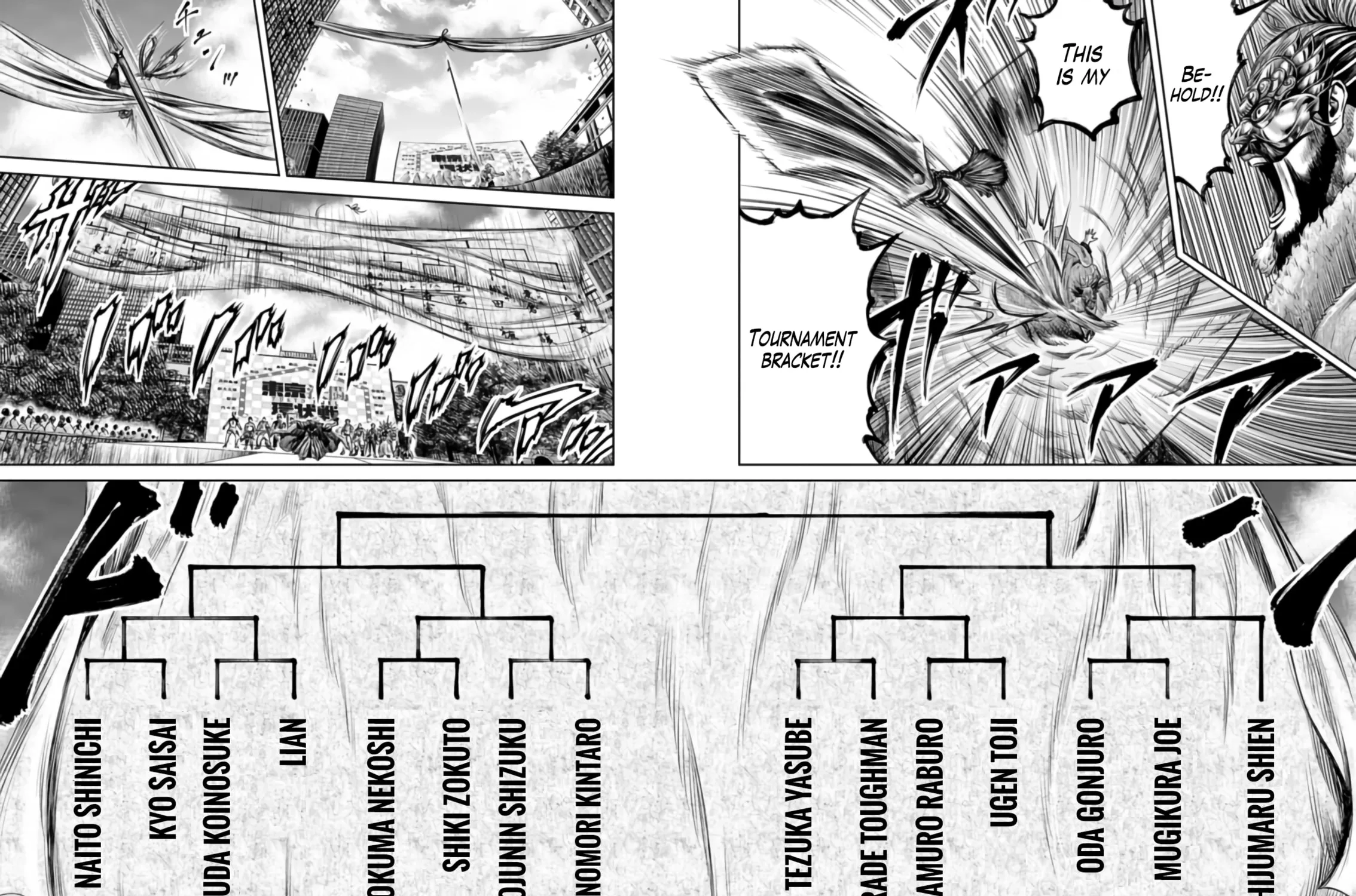 Read Tokyo Duel chapter 24 image 46 on Lezhin