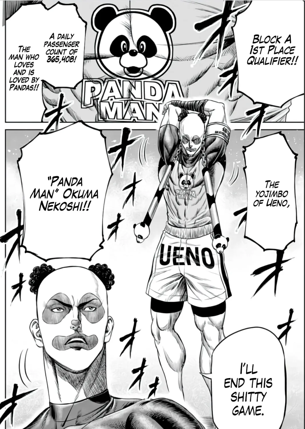 Read Tokyo Duel chapter 24 image 6 on Lezhin