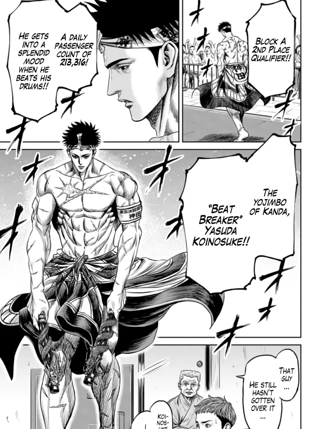 Read Tokyo Duel chapter 24 image 8 on Lezhin