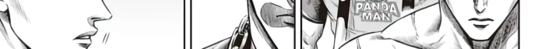 Read Tokyo Duel chapter 25 image 1 on Lezhin