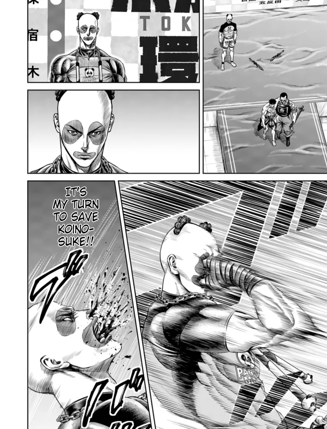 Read Tokyo Duel chapter 25 image 14 on Lezhin