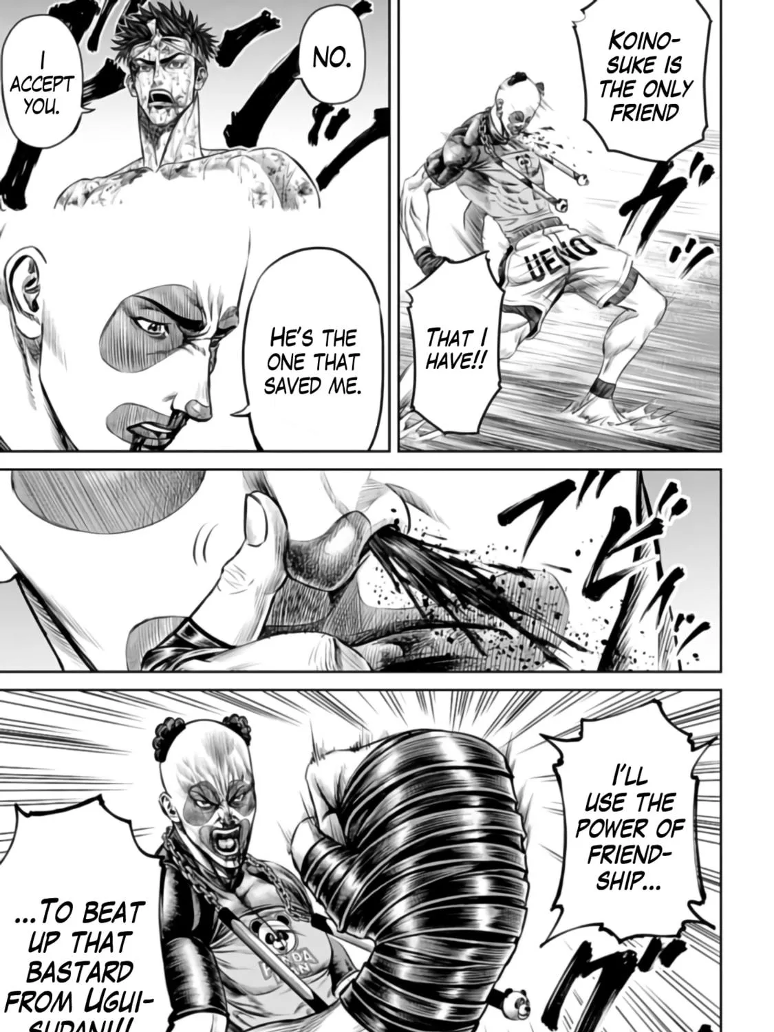 Read Tokyo Duel chapter 25 image 16 on Lezhin