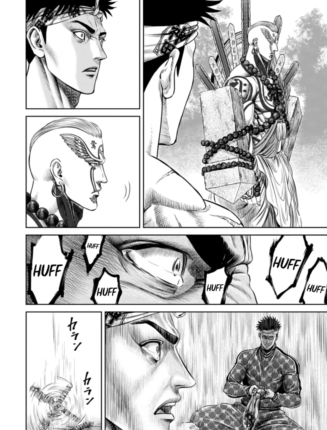 Read Tokyo Duel chapter 25 image 2 on Lezhin