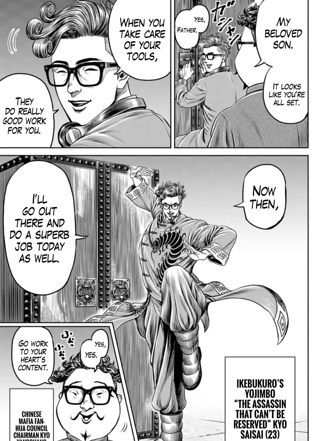 Read Tokyo Duel chapter 25 image 20 on Lezhin