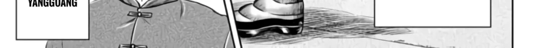 Read Tokyo Duel chapter 25 image 21 on Lezhin