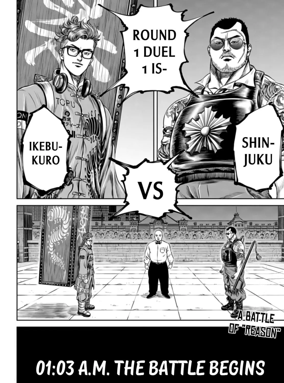 Read Tokyo Duel chapter 25 image 22 on Lezhin