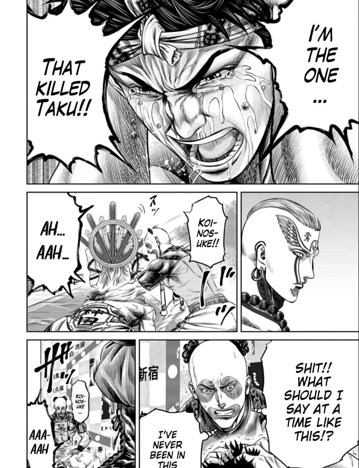 Read Tokyo Duel chapter 25 image 6 on Lezhin