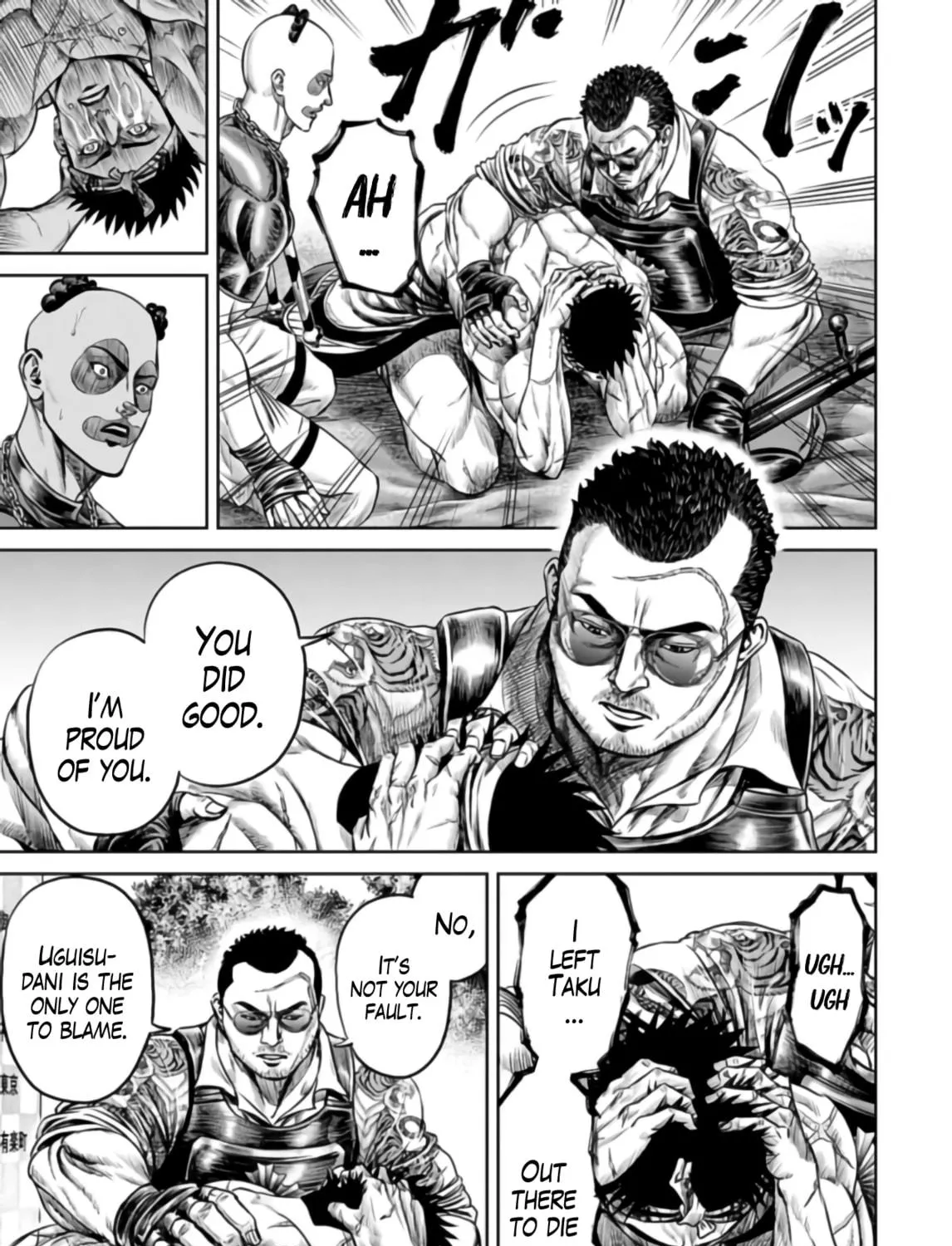 Read Tokyo Duel chapter 25 image 8 on Lezhin