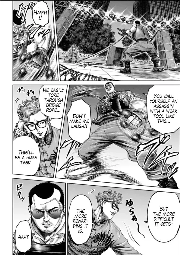 Read Tokyo Duel chapter 26 image 15 on Lezhin