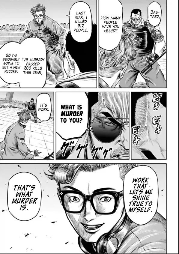 Read Tokyo Duel chapter 26 image 16 on Lezhin