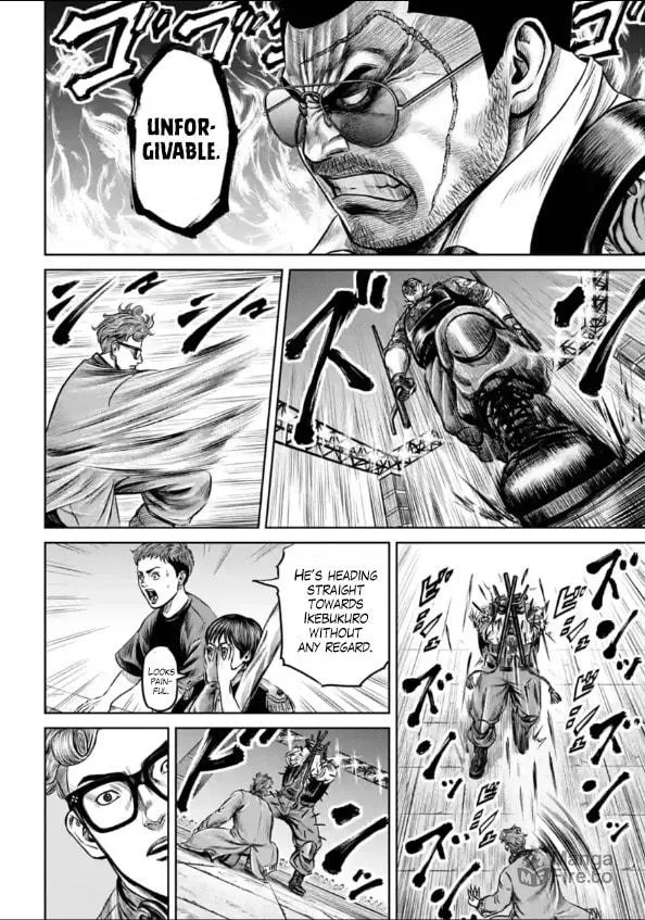 Read Tokyo Duel chapter 26 image 17 on Lezhin