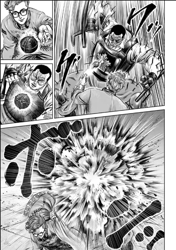 Read Tokyo Duel chapter 26 image 18 on Lezhin