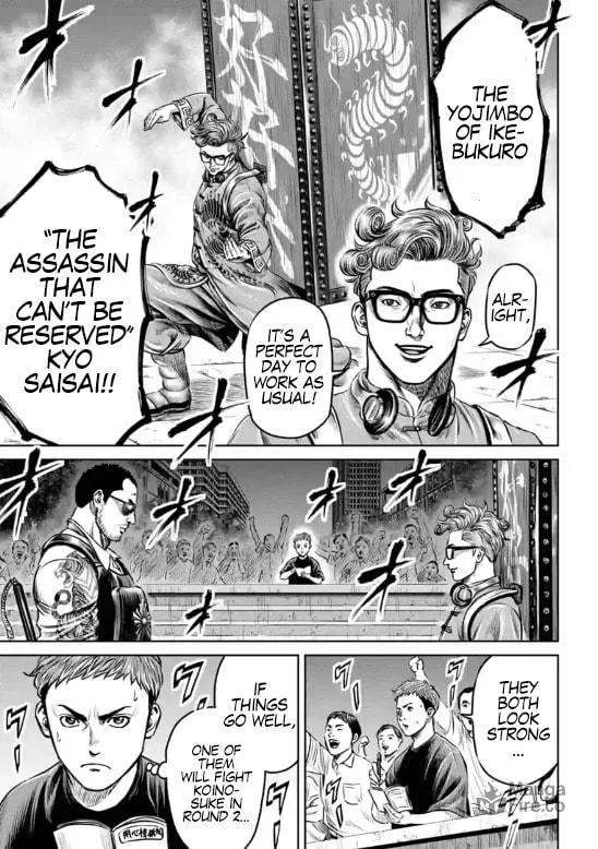 Read Tokyo Duel chapter 26 image 4 on Lezhin