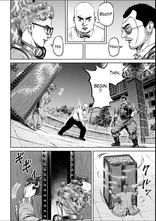 Read Tokyo Duel chapter 26 image 7 on Lezhin