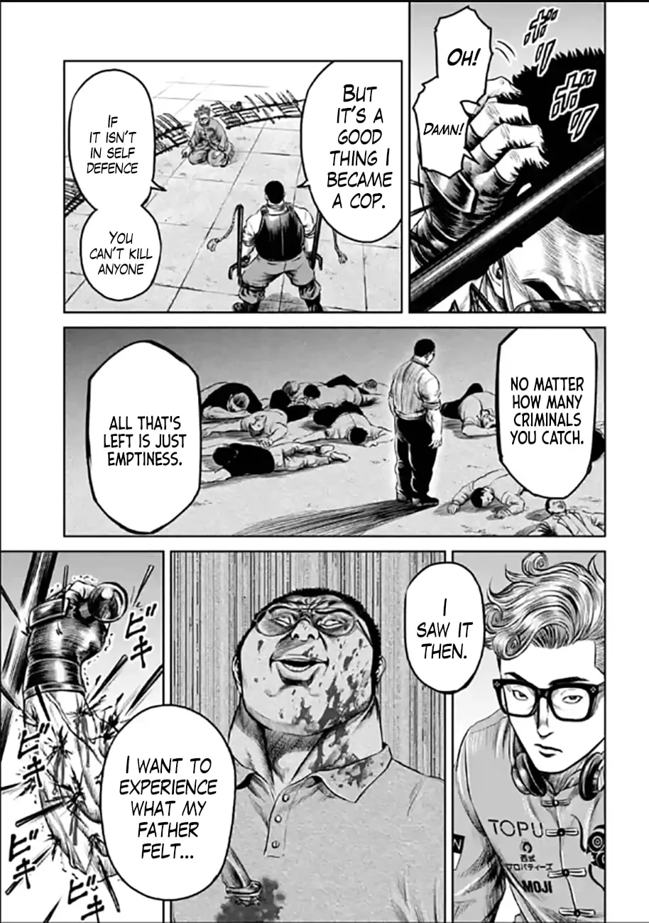 Read Tokyo Duel chapter 27 image 12 on Lezhin