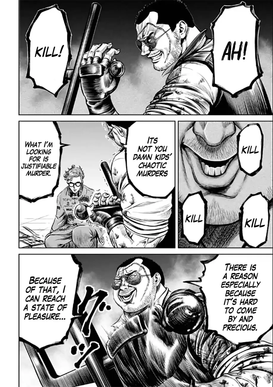 Read Tokyo Duel chapter 27 image 13 on Lezhin