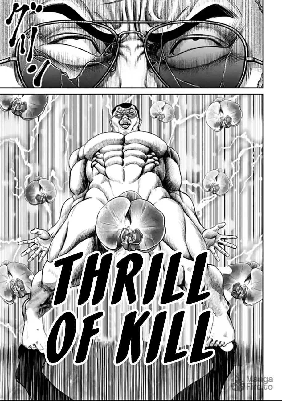 Read Tokyo Duel chapter 27 image 14 on Lezhin