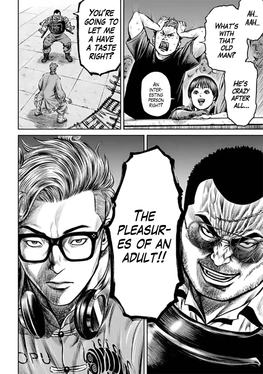 Read Tokyo Duel chapter 27 image 15 on Lezhin