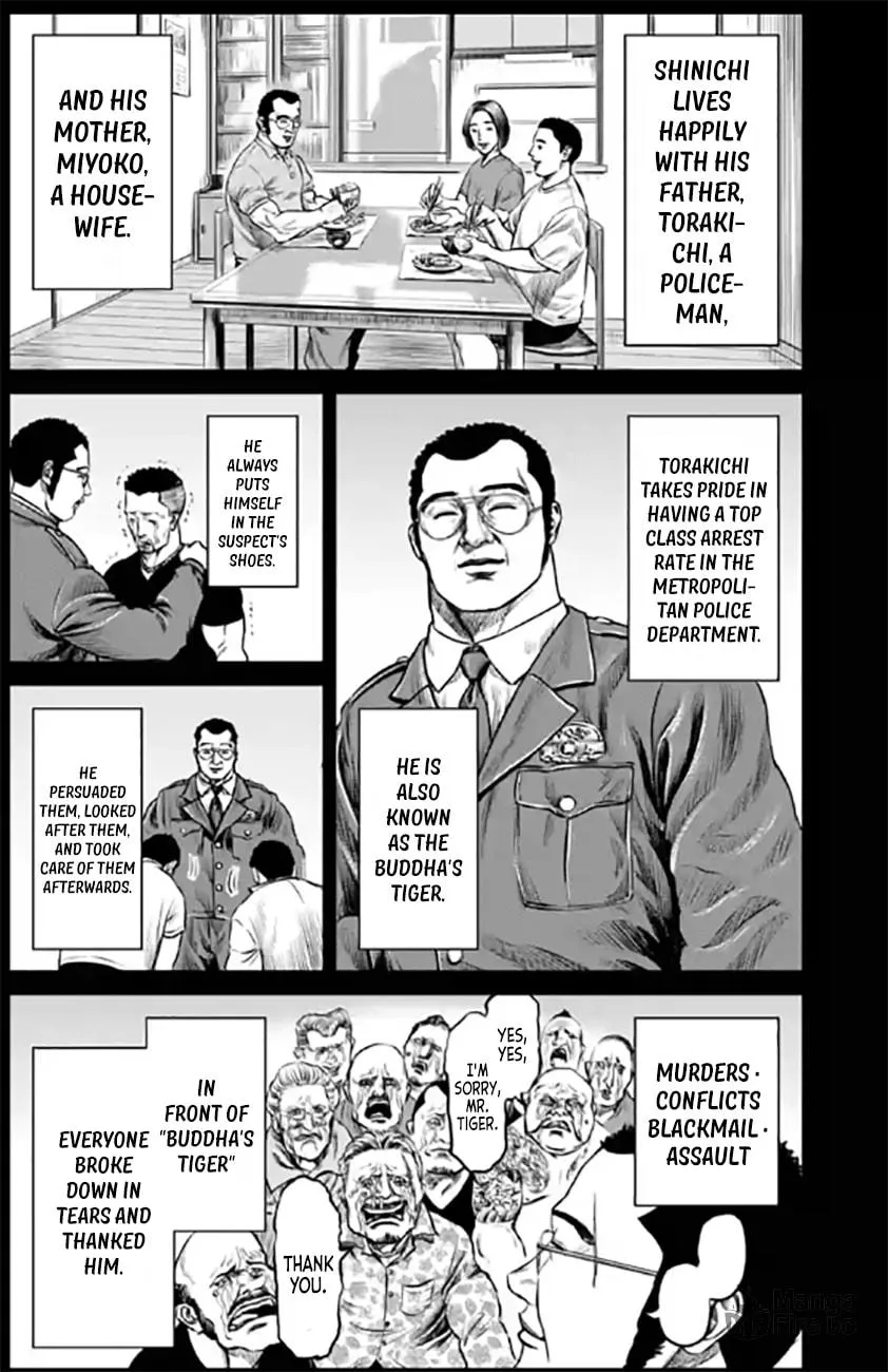 Read Tokyo Duel chapter 27 image 2 on Lezhin