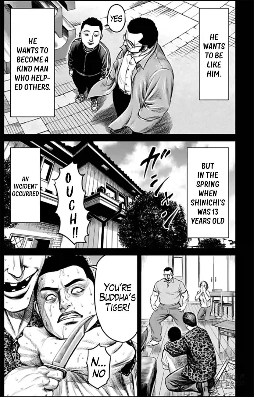 Read Tokyo Duel chapter 27 image 4 on Lezhin