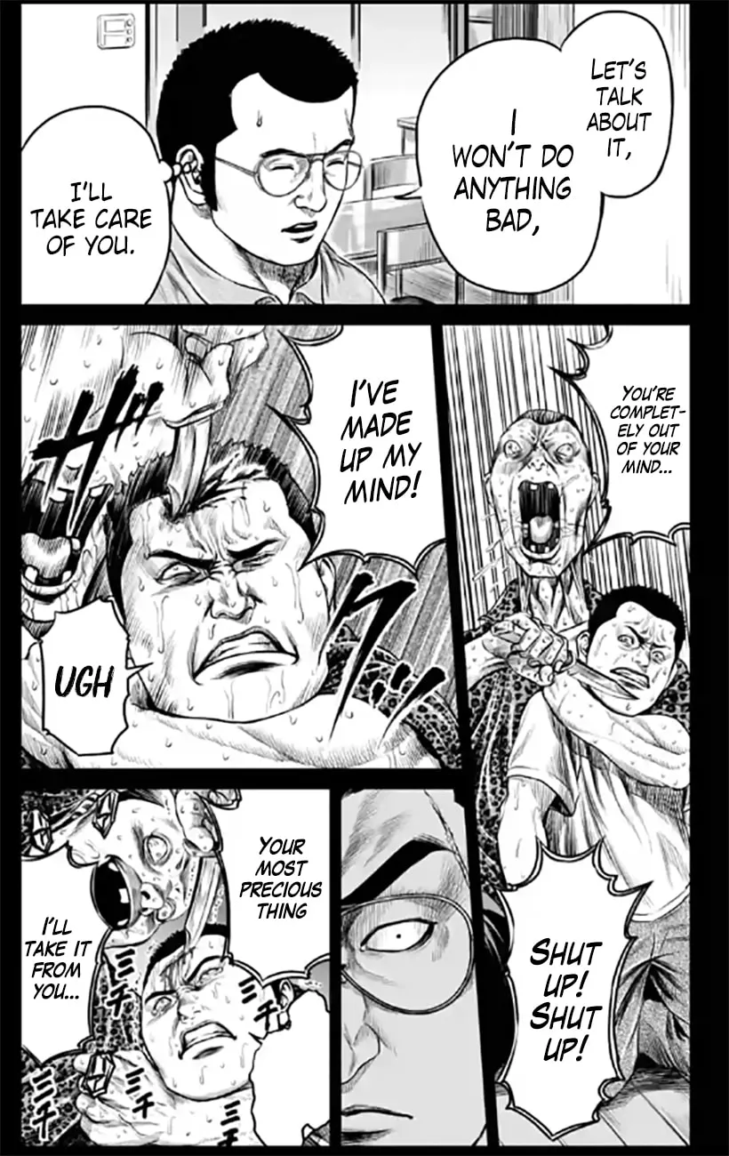 Read Tokyo Duel chapter 27 image 6 on Lezhin