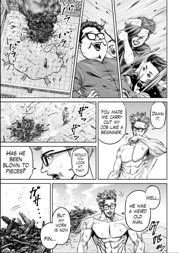 Read Tokyo Duel chapter 28 image 12 on Lezhin