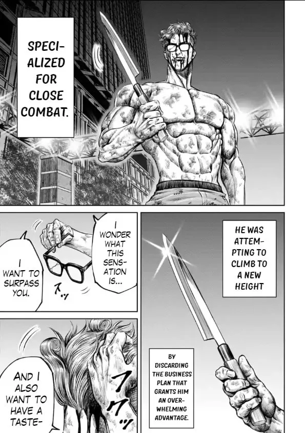 Read Tokyo Duel chapter 28 image 22 on Lezhin