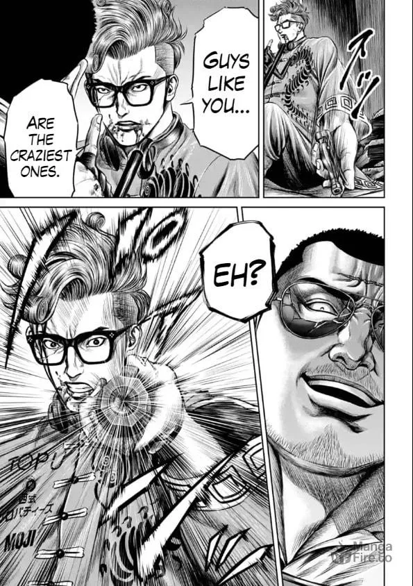 Read Tokyo Duel chapter 28 image 8 on Lezhin