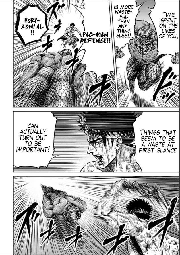 Read Tokyo Duel chapter 3 image 1 on Lezhin
