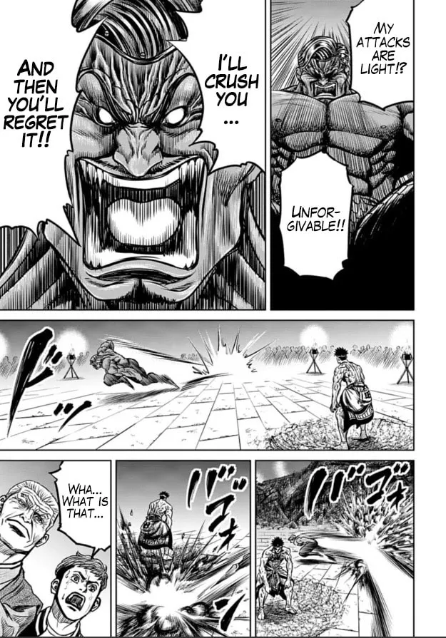 Read Tokyo Duel chapter 3 image 10 on Lezhin