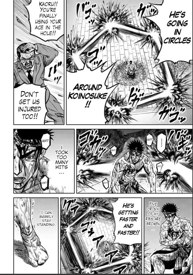 Read Tokyo Duel chapter 3 image 11 on Lezhin