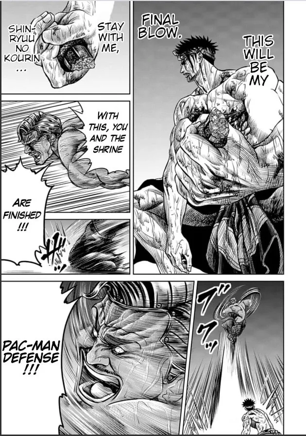 Read Tokyo Duel chapter 3 image 12 on Lezhin