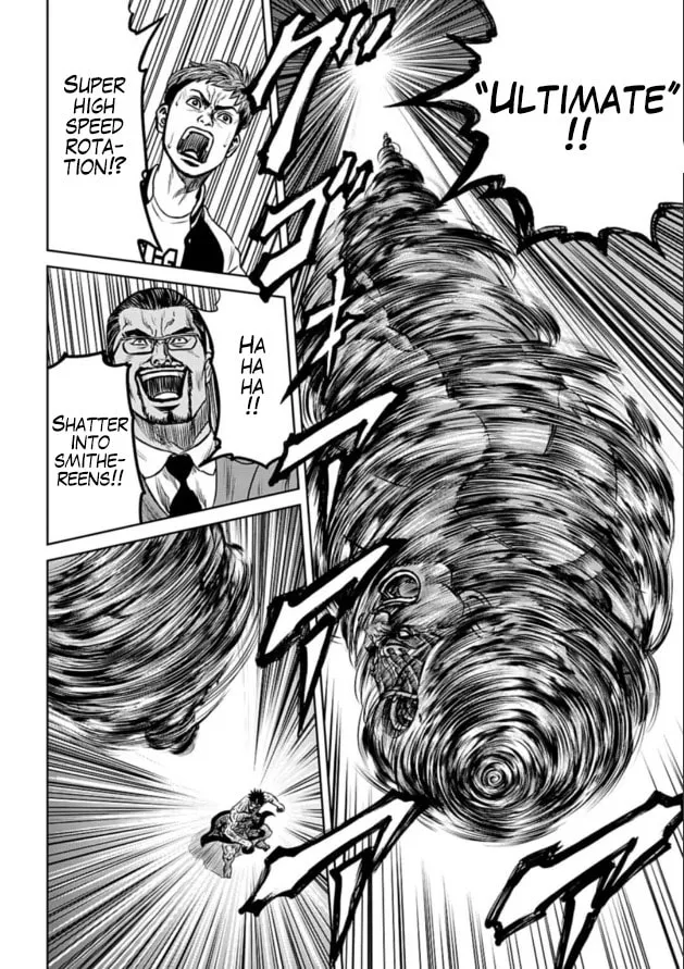 Read Tokyo Duel chapter 3 image 13 on Lezhin
