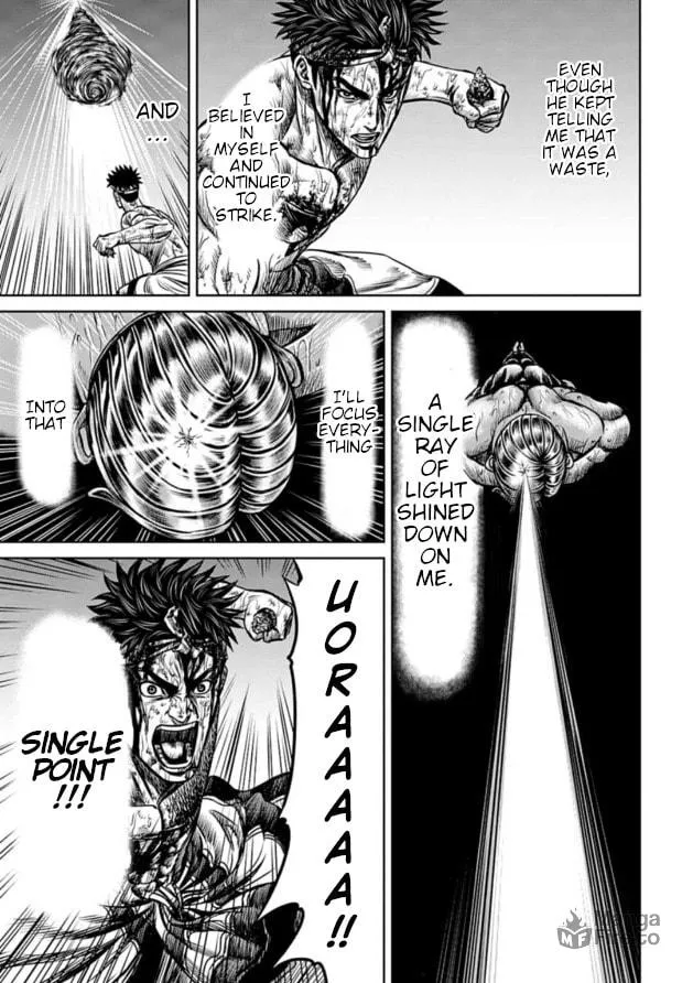 Read Tokyo Duel chapter 3 image 14 on Lezhin