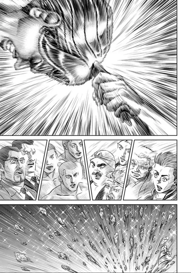 Read Tokyo Duel chapter 3 image 16 on Lezhin