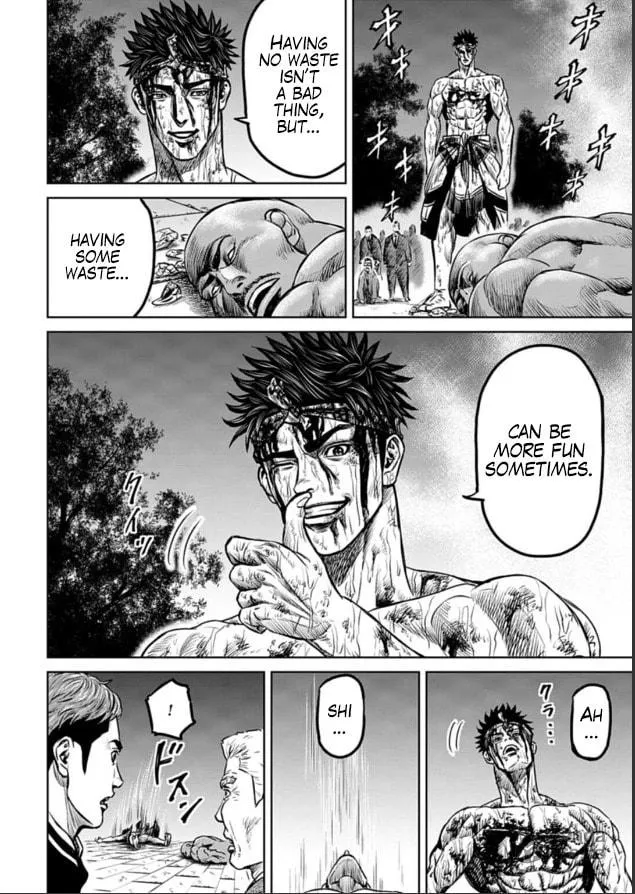 Read Tokyo Duel chapter 3 image 19 on Lezhin