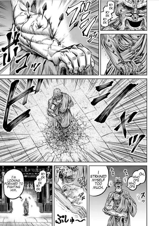 Read Tokyo Duel chapter 3 image 22 on Lezhin