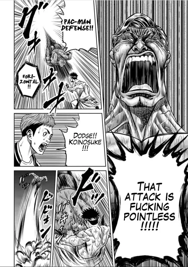 Read Tokyo Duel chapter 3 image 3 on Lezhin