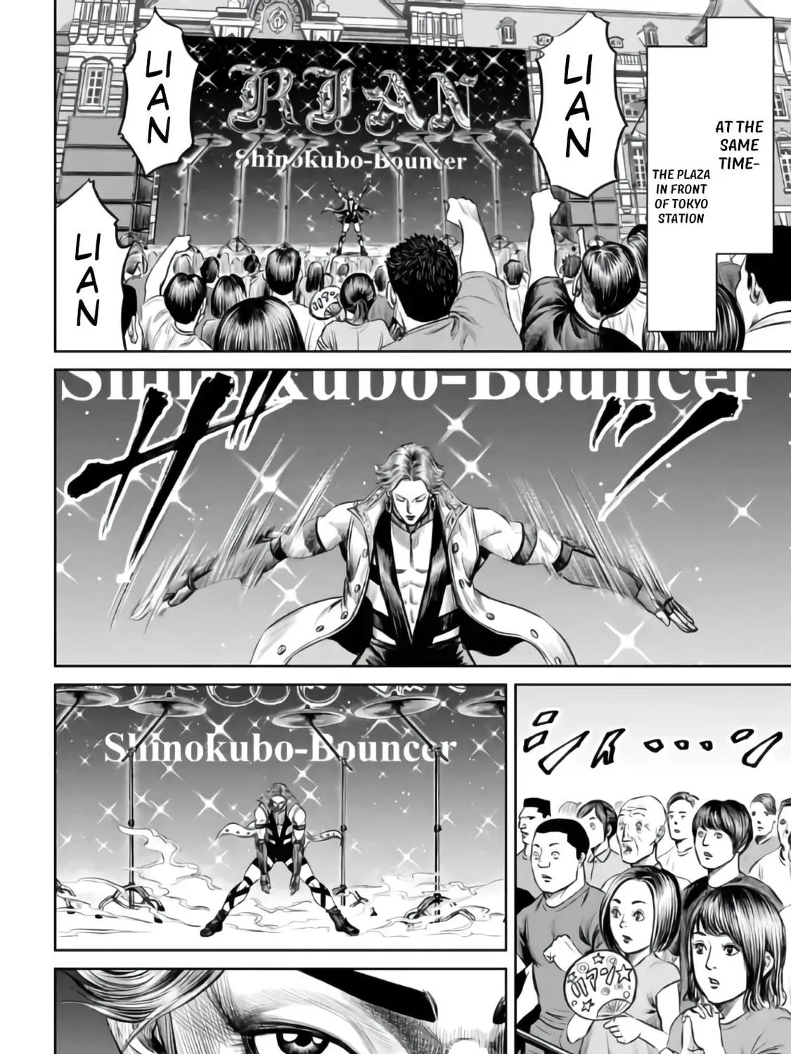 Read Tokyo Duel chapter 30 image 18 on Lezhin