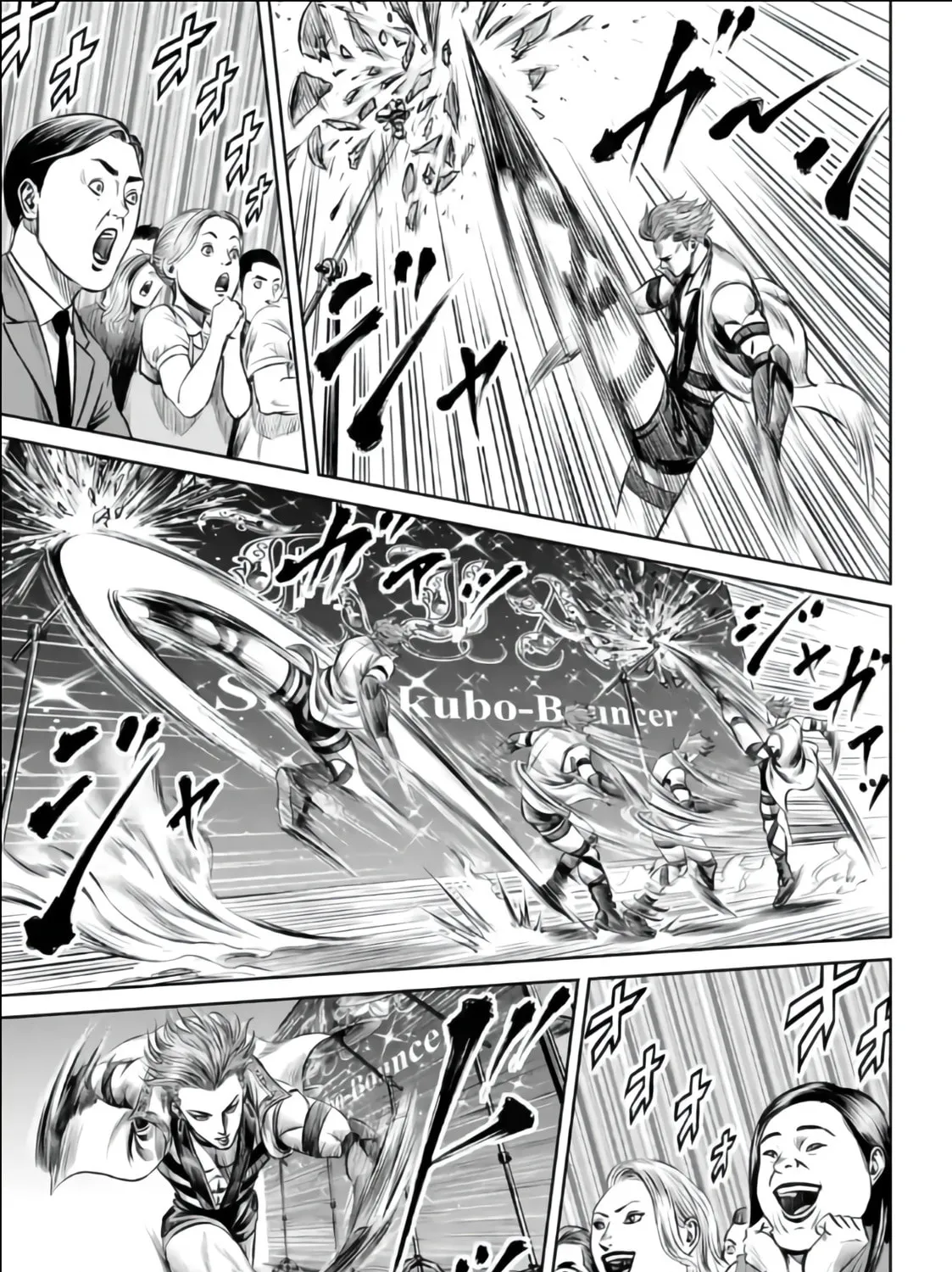 Read Tokyo Duel chapter 30 image 20 on Lezhin