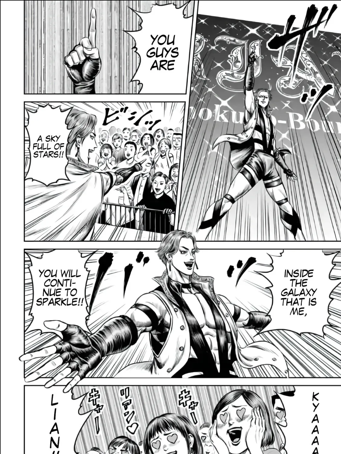 Read Tokyo Duel chapter 30 image 23 on Lezhin