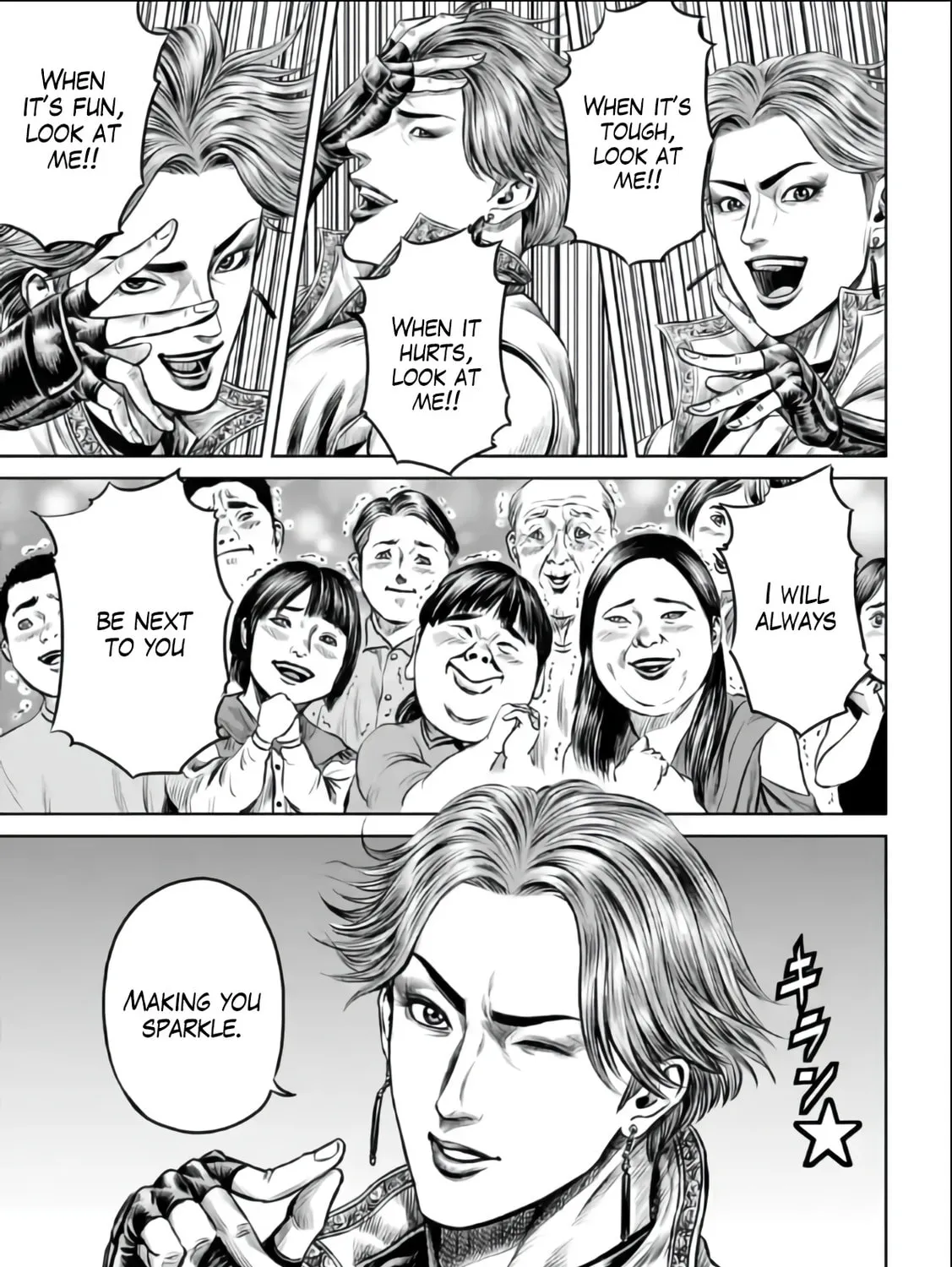 Read Tokyo Duel chapter 30 image 25 on Lezhin