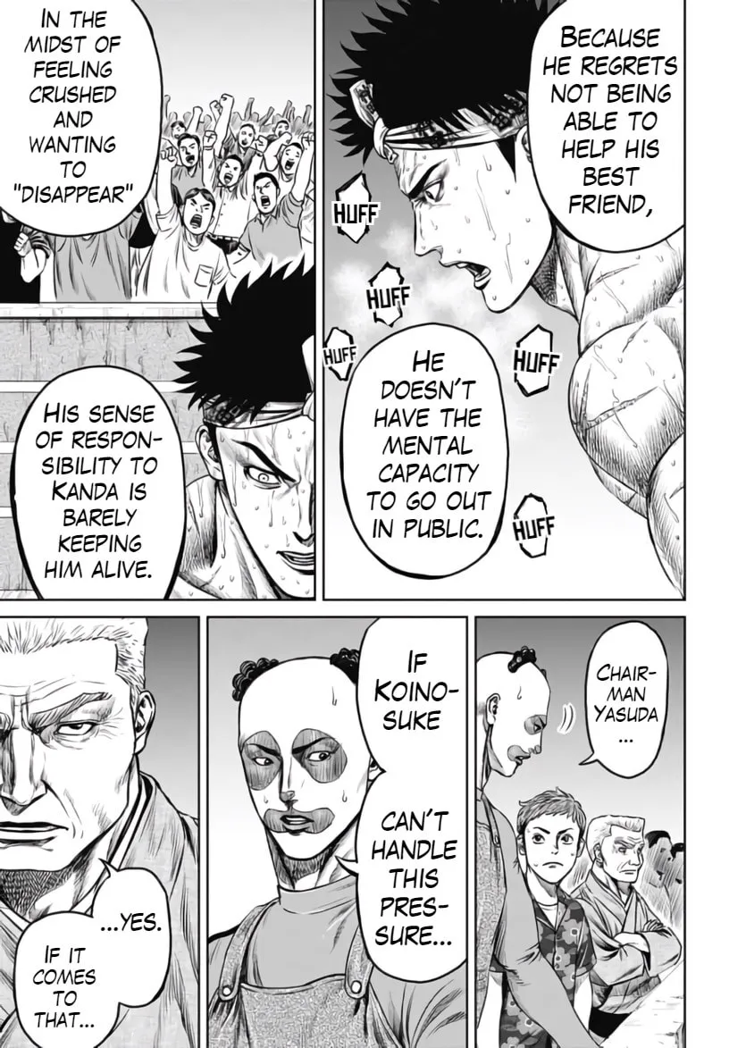 Read Tokyo Duel chapter 31 image 10 on Lezhin