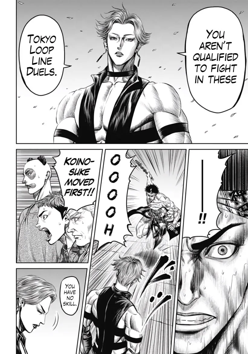 Read Tokyo Duel chapter 31 image 13 on Lezhin