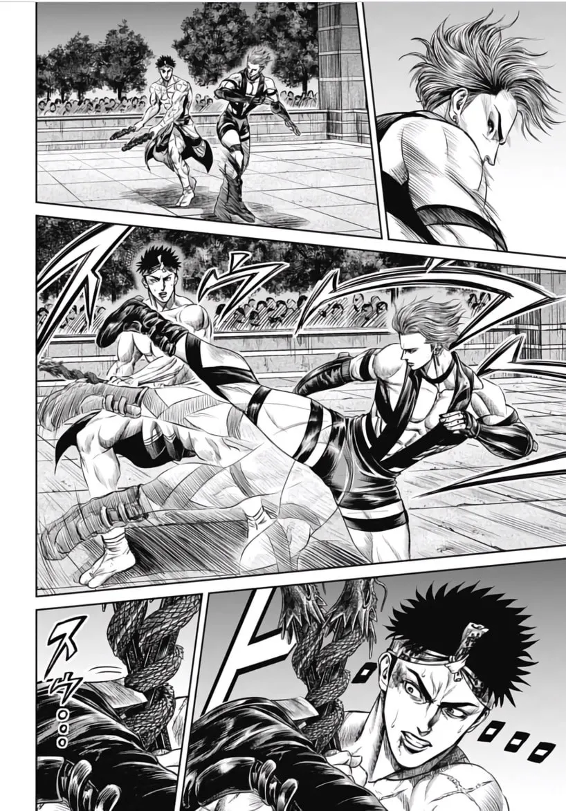 Read Tokyo Duel chapter 31 image 15 on Lezhin
