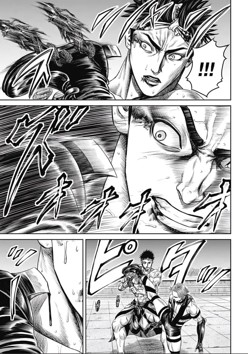 Read Tokyo Duel chapter 31 image 16 on Lezhin