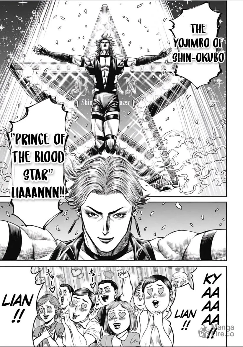 Read Tokyo Duel chapter 31 image 2 on Lezhin
