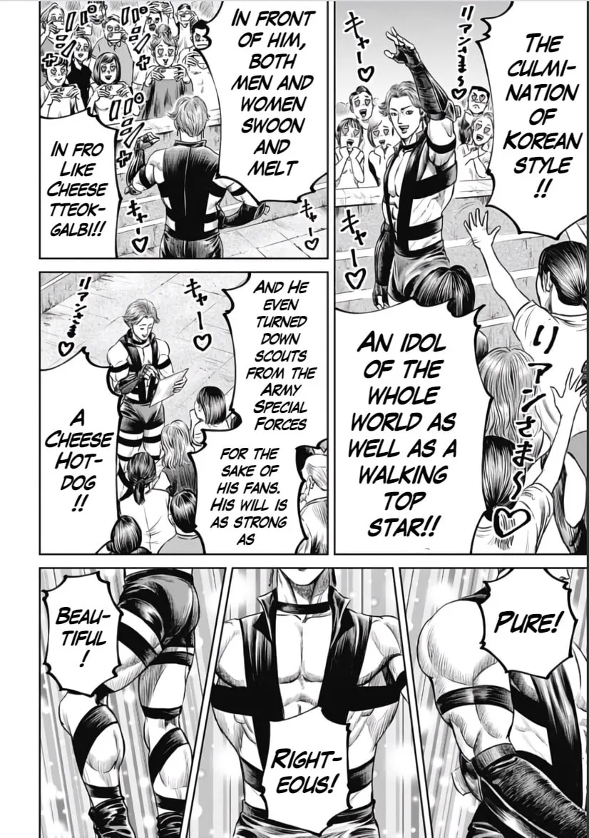 Read Tokyo Duel chapter 31 image 3 on Lezhin